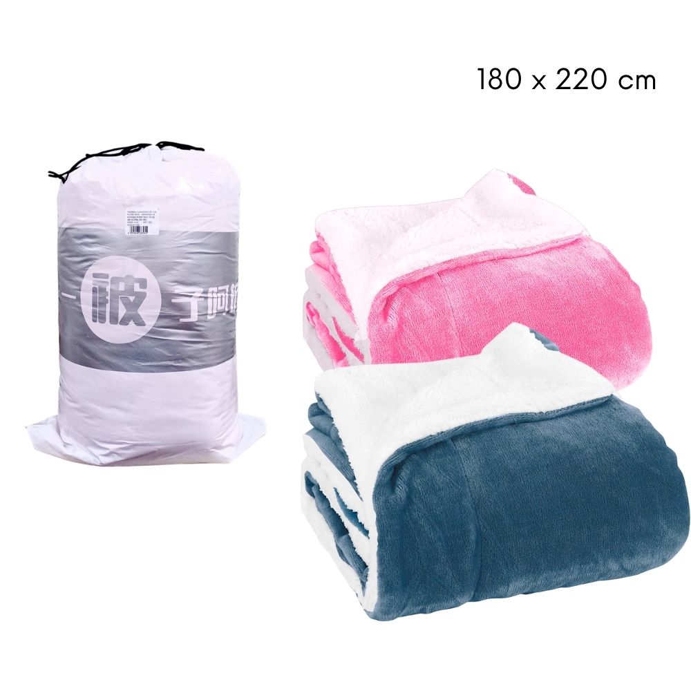 CUBRECAMA AFELPADA 180X220CM