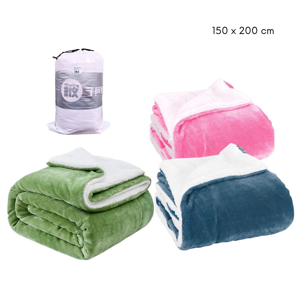 CUBRECAMA AFELPADA 150X200CM