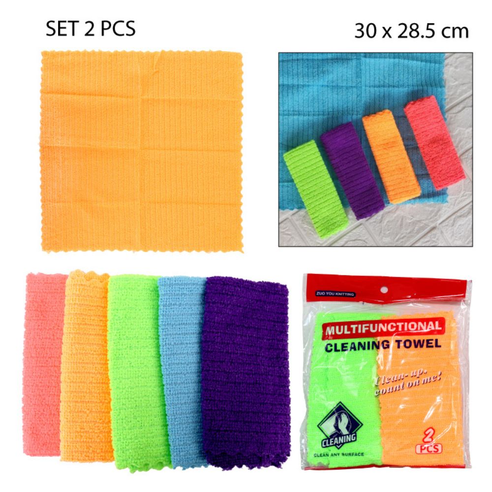 TOALLA DE MICROFIBRA MULTIUSO SET DE 2PCS -30X28.5CM
