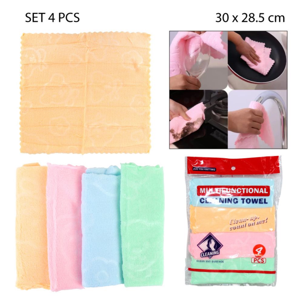 TOALLA DE MICROFIBRA MULTIUSO SET DE 4PCS -30X28.5CM