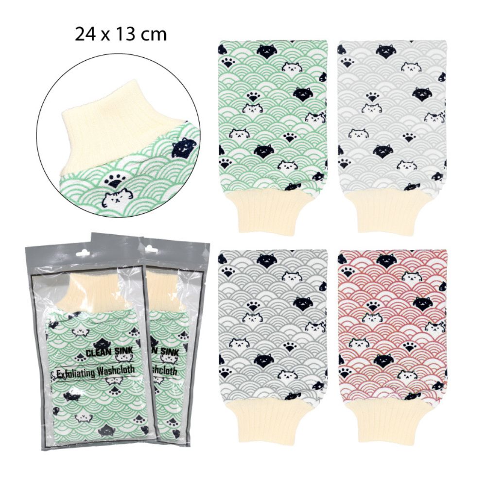 GUANTE DE BAÑO 13X24CM