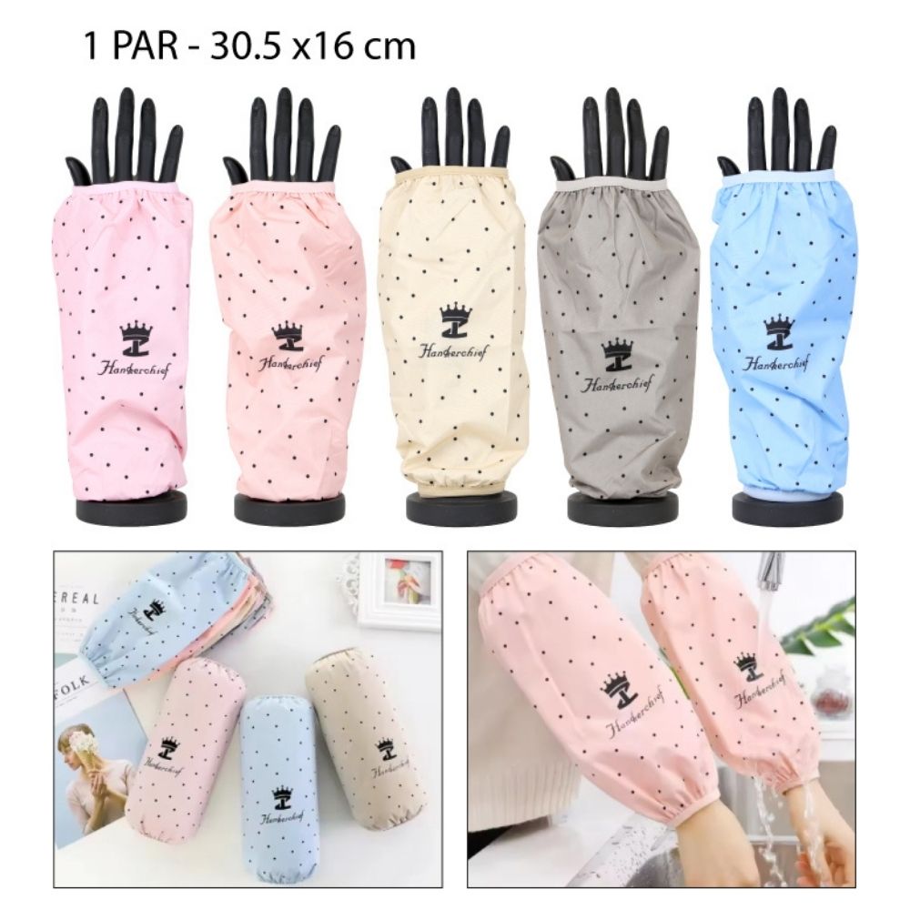 MANGAS IMPERMEABLES CON DISEÑO DE PUNTOS 30.5x16cm